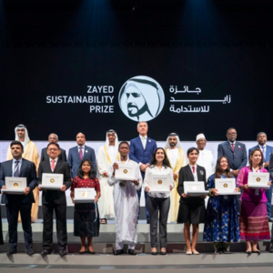 The Zayed Sustainability Prize