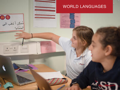 MS Arabic