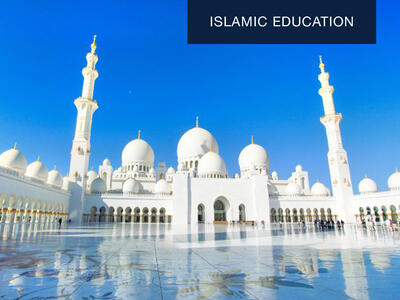 Islamic Education Islamic Education