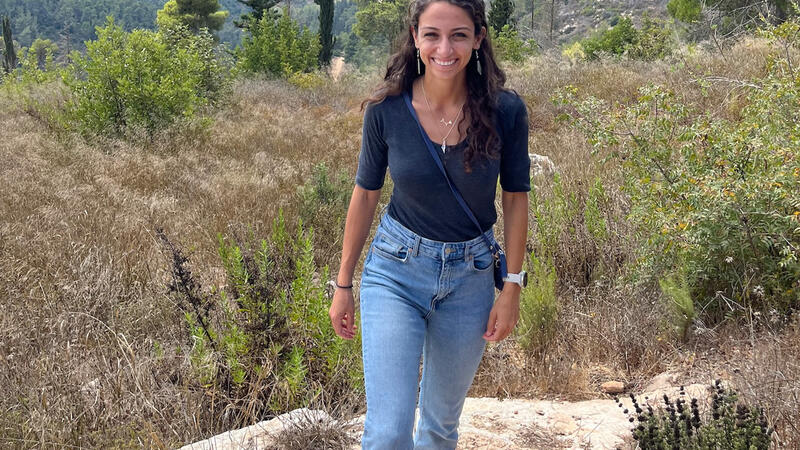 Hibah
